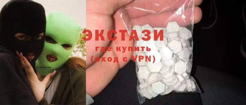 закладки  Цоци-Юрт  OMG как зайти  Ecstasy louis Vuitton 